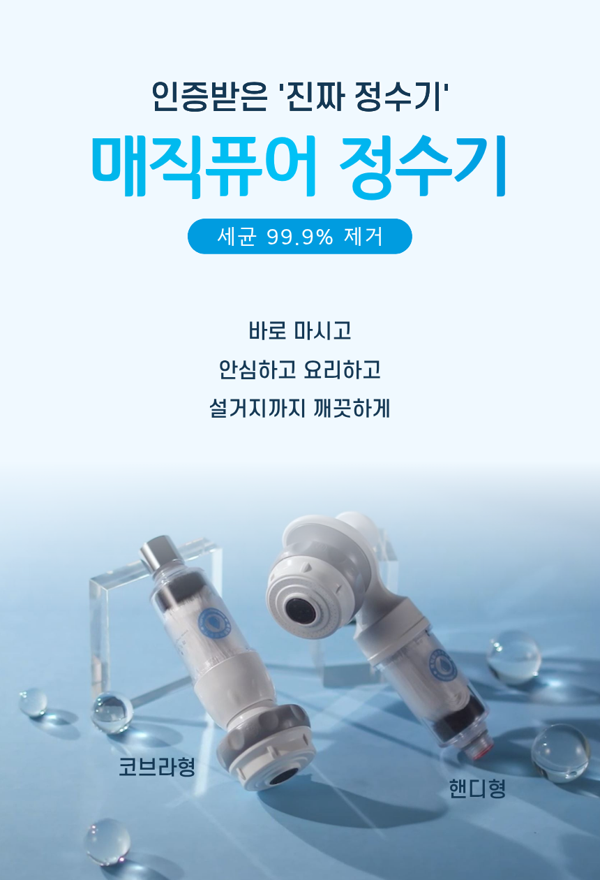 1_코브라
